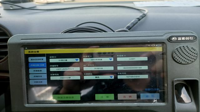 怎样设置模拟器？
