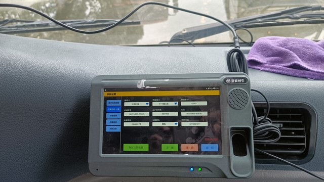 "智慧驾培：科技+驾驶，让学车更高效"