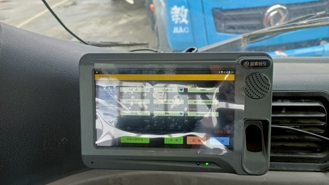  "智慧驾培：引领驾驶培训的新时代"