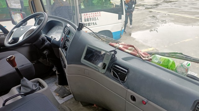 "智慧驾培：数字化教学助力驾驶学习" 