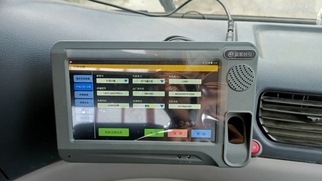  智慧驾培：科技助力驾驶安全