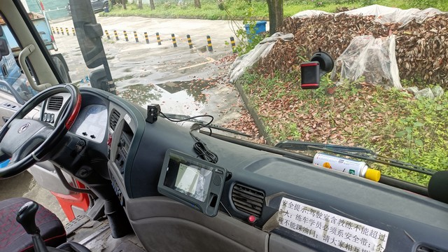  "智慧驾培：数字化技术为驾驶培训带来新变革"