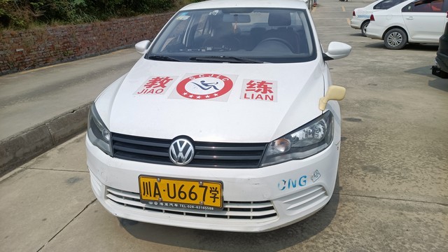 体验智慧驾培，感受科技魅力