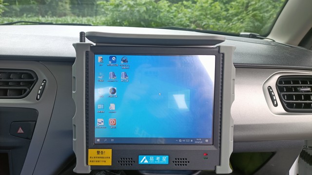 智慧驾培：用智慧点亮驾驶之路