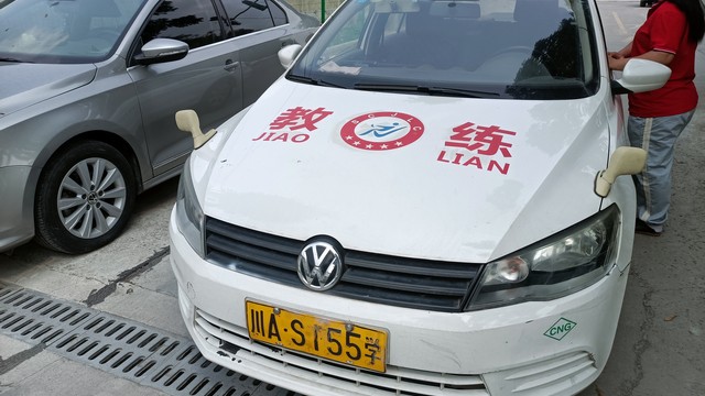 智慧驾培：个性化教学，满足您的需求