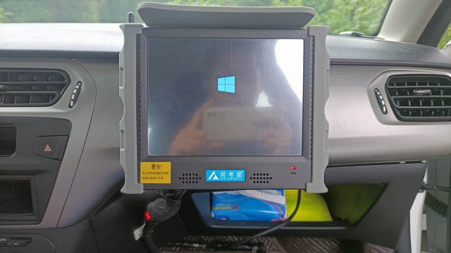 体验智慧驾培，开启驾驶学习新篇章