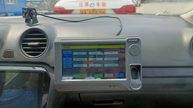 探索智慧驾培，提升驾驶安全意识