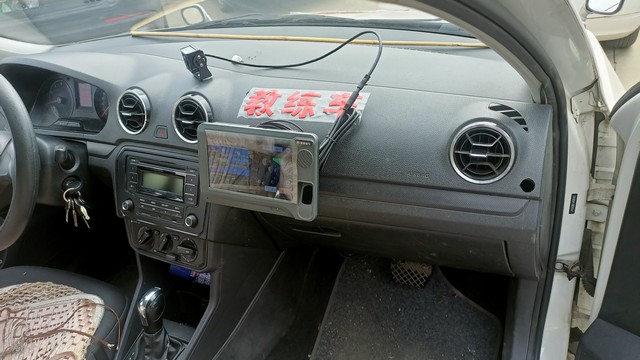 拥抱智慧驾培，畅享优质学车服务